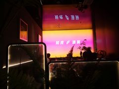 -丁虎子烤肉(国道二店)