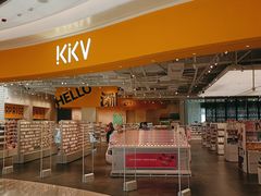 -KKV(深圳宏发大仟里店)