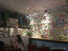 -大王油茶(二厂文创公园店)