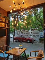 -日寸形象护肤养生