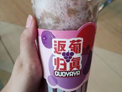 -果呀呀(乐和城店)