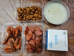 掌中宝-蓝精灵饺子店