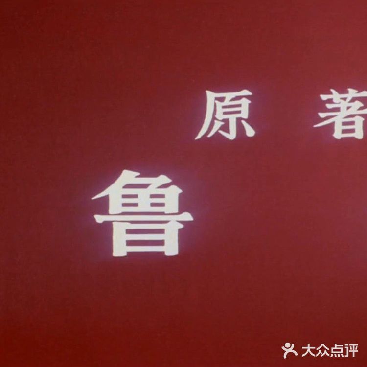 再难有比他内心更强大的人了
