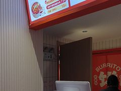 -鲜粮卷饼王(小白楼店)