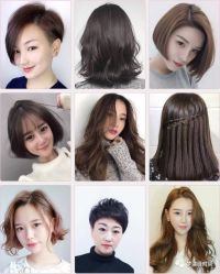 -Miracle集简美发沙龙