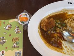 -伽喱博士 Dr.CURRY咖喱饭(太阳宫咖喱店)