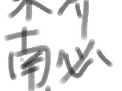 -优品汇生活广场