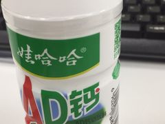 -驿都金陵大酒店-停车场