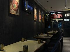 大堂-我是那个大叔·美食研究所(新塘路店)