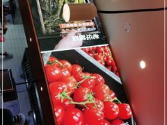 -阿香米线(吴中永旺梦乐城店)