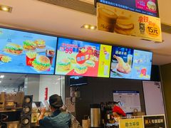 -麦当劳(百荣世贸商城店)