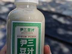 -尹三豆汁(前门旗舰店)