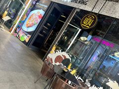 -404干式熟成牛排馆•聚会餐厅