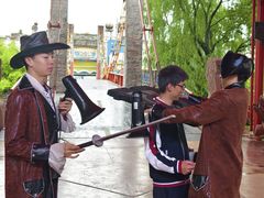 -杭州乐园