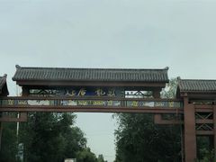 -东营泛华一汽丰田4S店(北二路店)