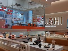 -争鲜回转寿司(西红门荟聚PLUS店)