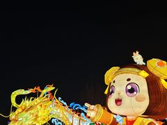 -武汉园博园(武汉自然博物馆)