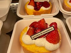 -BUTTERFUL&CREAMOROUS 黄油与面包(西单大悦城店)