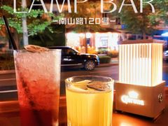 -LAMP BAR 水烟音乐酒吧
