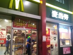 门面-麦当劳(东直门外大街店)