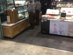 -多乐之日(和平伊势丹店)