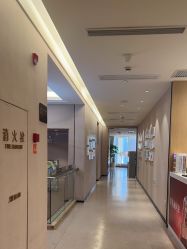 -Yestar杭州艺星医疗美容医院