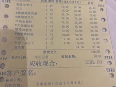 -潮福城大酒楼(北尚店)