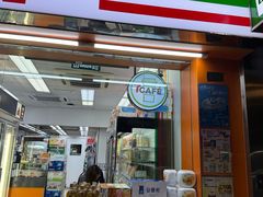 -7-Eleven(地堡街店)