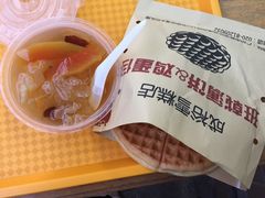 -成裕雪糕店(士多店)
