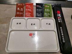 -丰茂烤串(建设街店)
