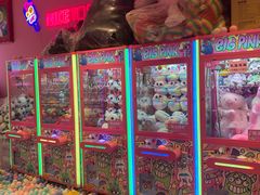 -BIG PINK大粉娃娃机主题馆(圆融星座店)