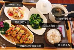 -东方幸福国际母婴月子会所(沙湾公园店)