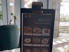 -1874融合西厨·观景餐厅(保利店)