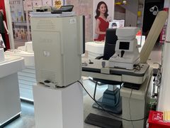 -沫芮眼镜·蔡司官方授权店(人民广场店)
