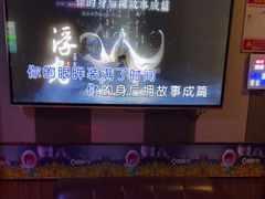-唱吧麦颂KTV(松江五龙商业广场店)