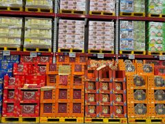 -山姆会员商店(西溪店)
