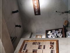 -时光花园(白鹭洲店)