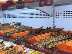 -麻辣撸·地摊麻辣の串(鲁谷店)