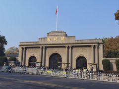 -南京中国近代史遗址博物馆(南京总统府)