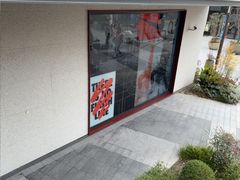 -NIKE上海青浦优选体验店