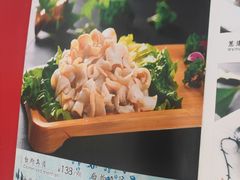 菜单-郭姐·威海渔村(黄兴路店)