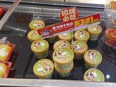 -味多美蛋糕(西安门店)