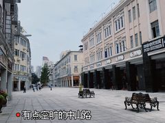 -中山路步行街