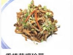 -和雅集素食(景区店)