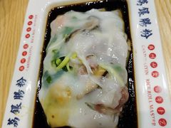 -荔银肠粉·非遗手藝(夫子庙店)