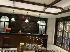 -民国红公馆(老门东店)