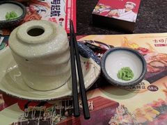 -古田居·特色寿司料理(星之岛旗舰店)