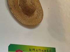 -金达莱冷面百年石锅饭(宾馆胡同店)