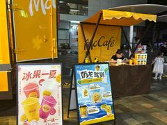 -天河领展广场