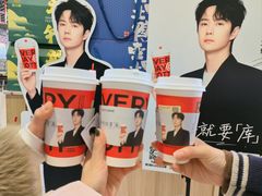 -库迪咖啡(杭州大悦城店)